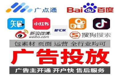 互联网保险推广开户的营销技巧与案例