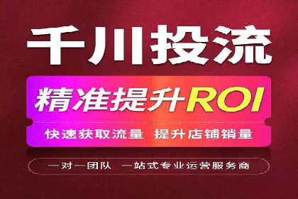 信息流平台发展历程：经典案例回顾